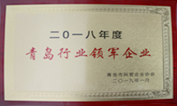 警示樁篦子價(jià)格